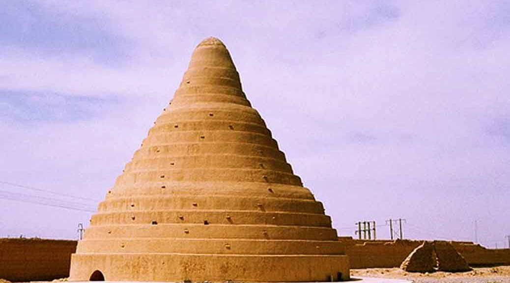 Yakhchal – An Ancient Cold Storage Marvel – Awesci – Science Everyday