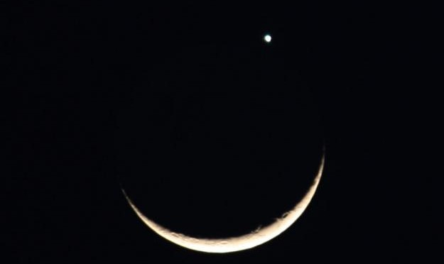 Moon jupiter and venus alignment smiley face